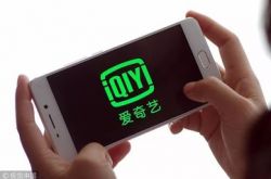 【4分钟科普】黑河工厂咨询电话_哔哩哔哩